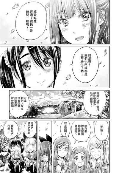 第148页图