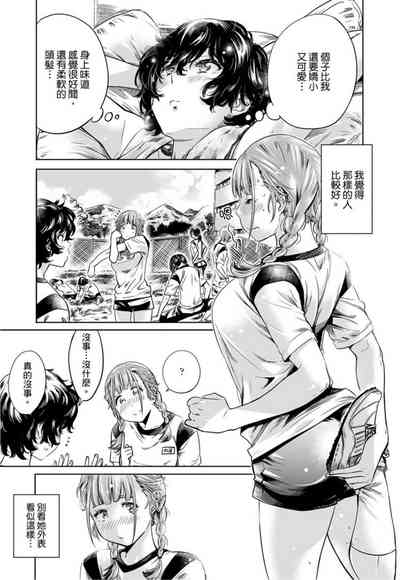 第156页图