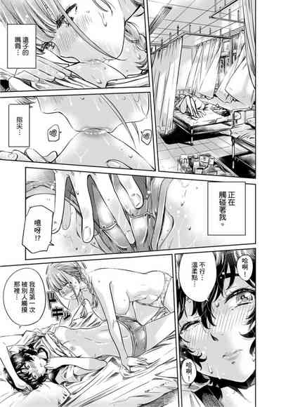 第164页图