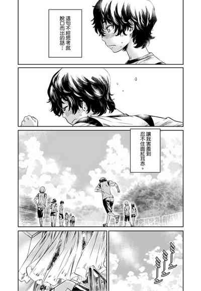 第176页图