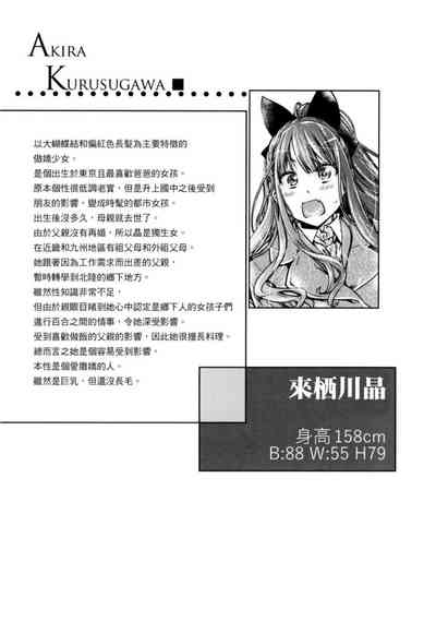第24页图