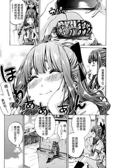 第28页图