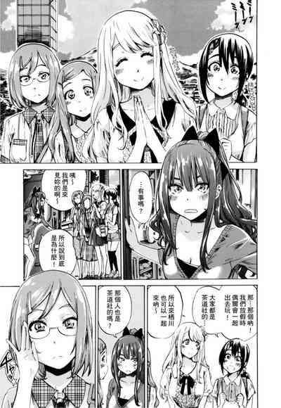 第48页图