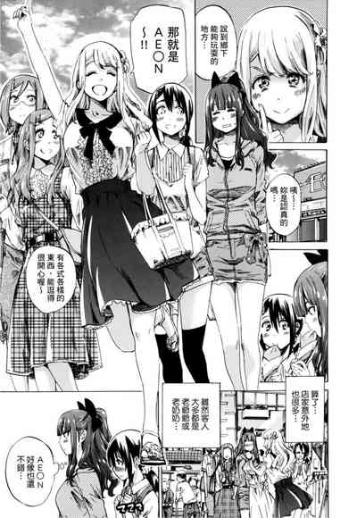 第52页图