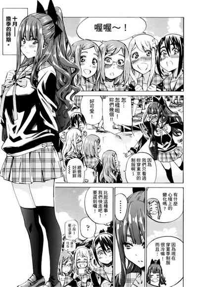 第68页图