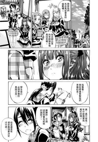 第72页图