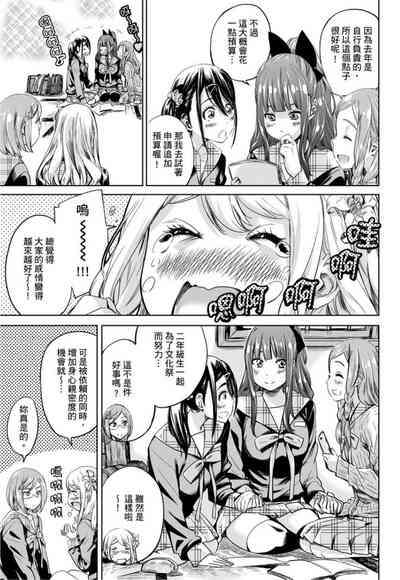 第92页图