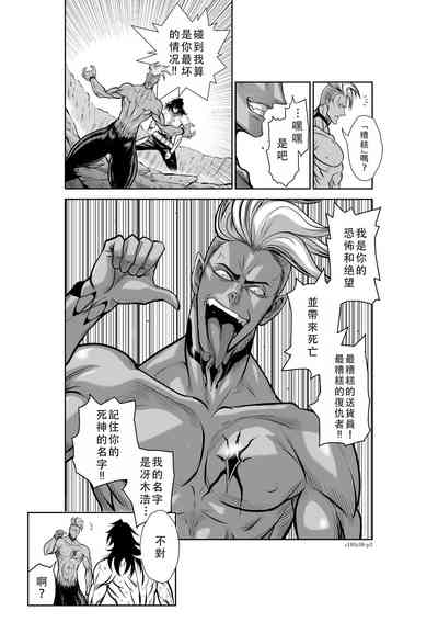 第100頁圖