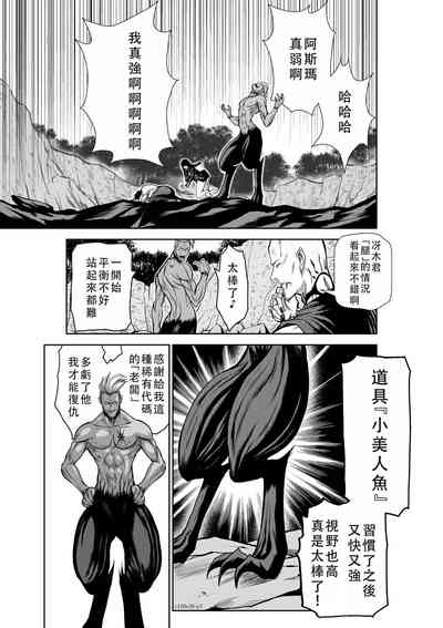 第104頁圖