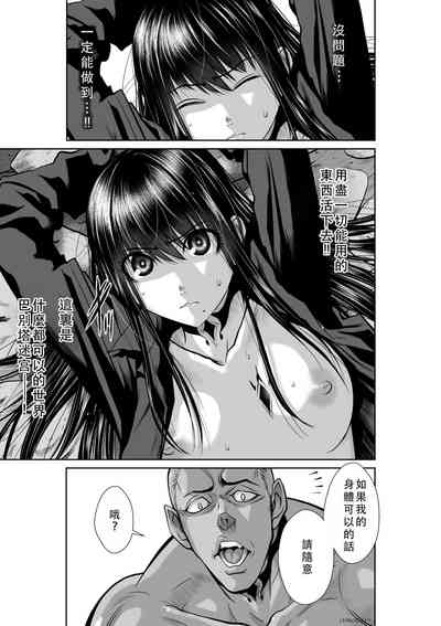 第116頁圖