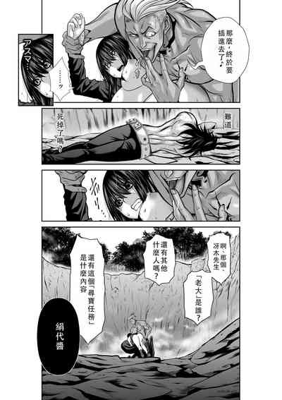 第132頁圖