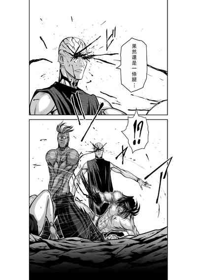 第148頁圖