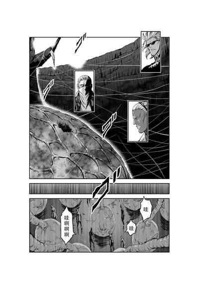 第160頁圖