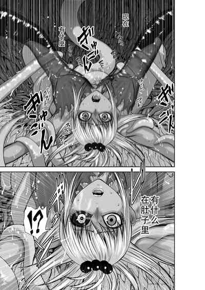 第180頁圖