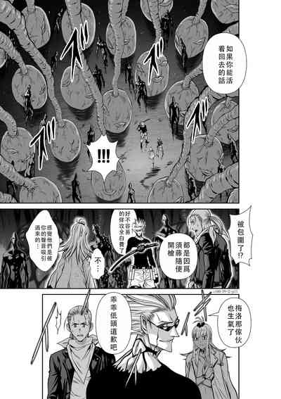 第200頁圖