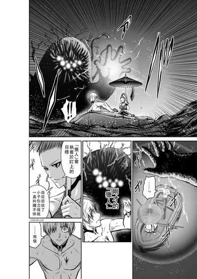 第220頁圖