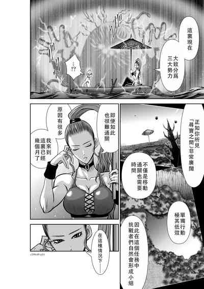 第224頁圖