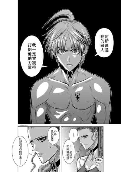 第228頁圖