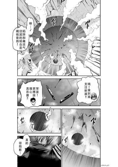 第24頁圖