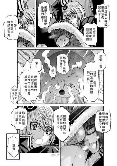 第28頁圖