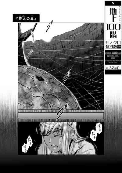 第36頁圖