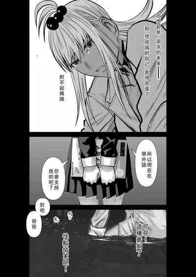 第44頁圖
