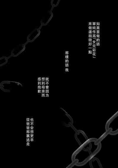 第76頁圖