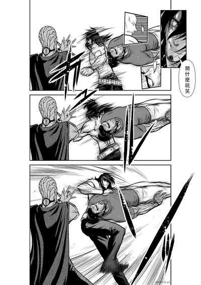 第84頁圖