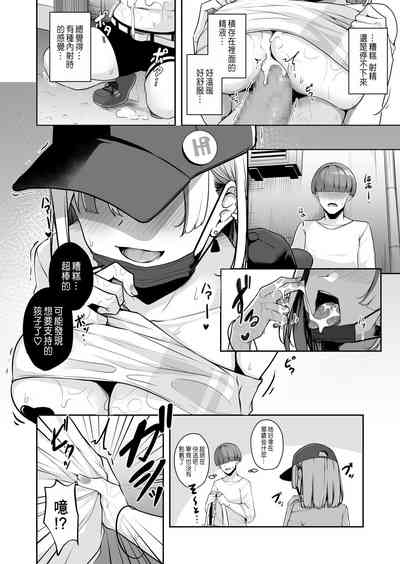第16頁圖