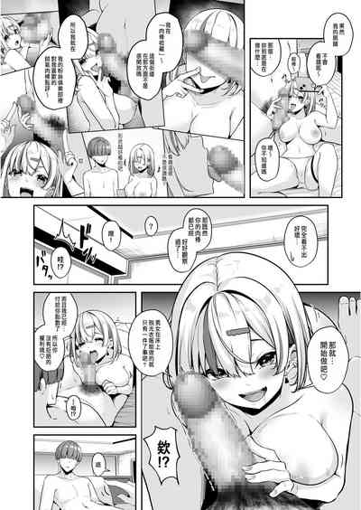 第20頁圖