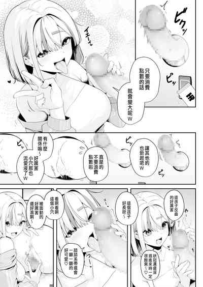 第44頁圖