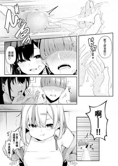 第48頁圖