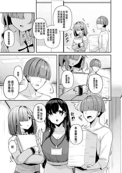 第76頁圖