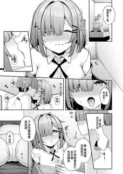 第84頁圖
