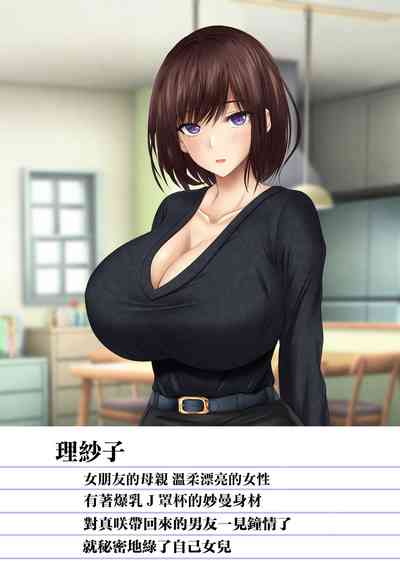 第64頁圖