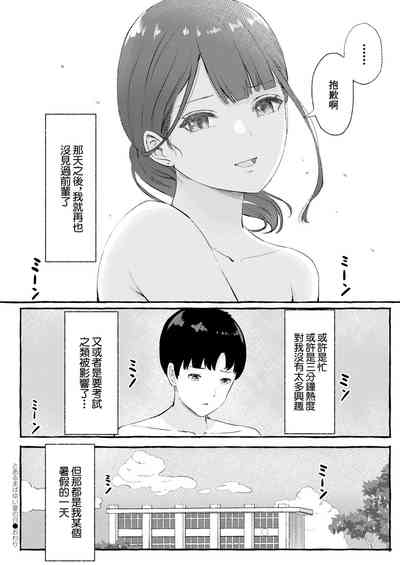 第32頁圖