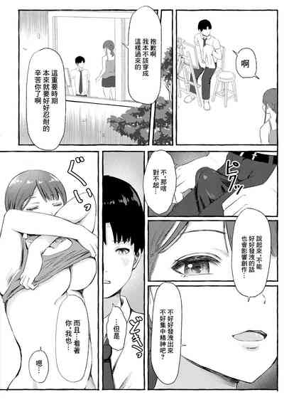 第8頁圖