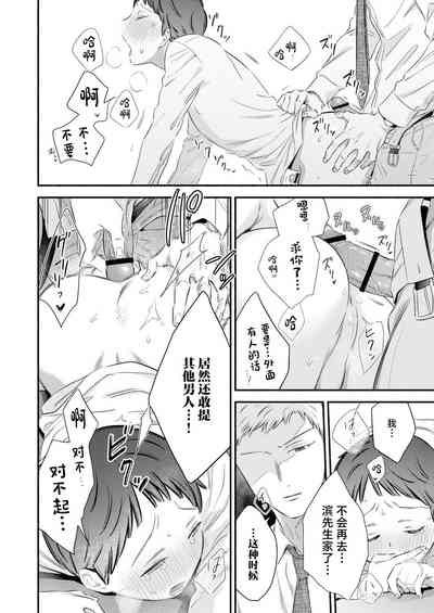 第20页图