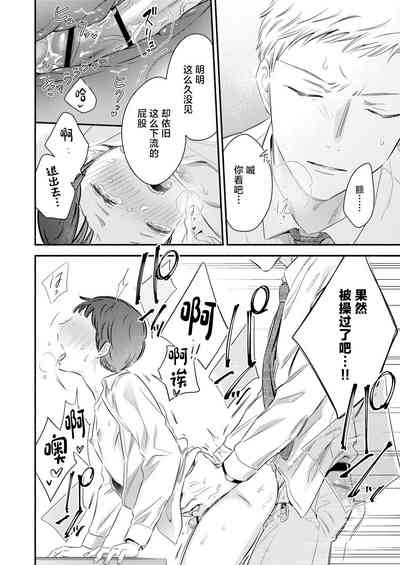第24页图
