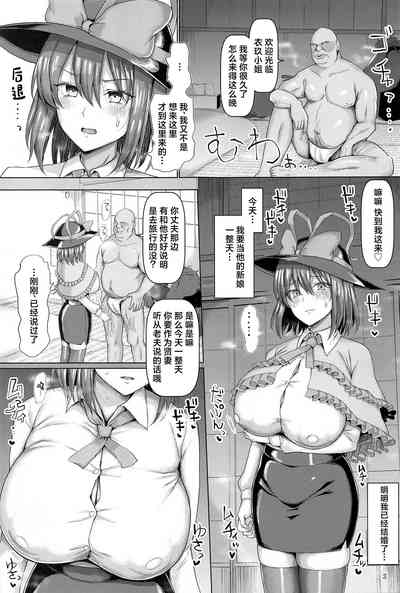 第4頁圖