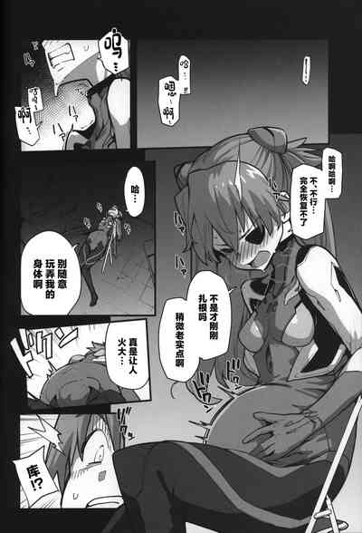 第12页图