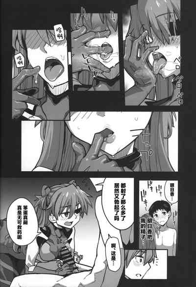 第32页图