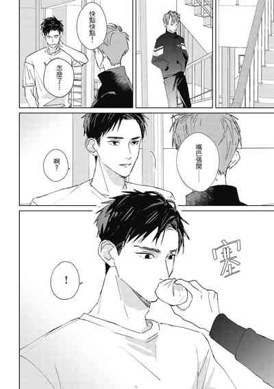第100页图