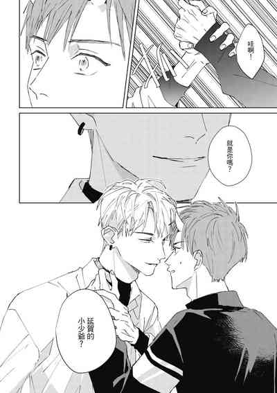 第104页图