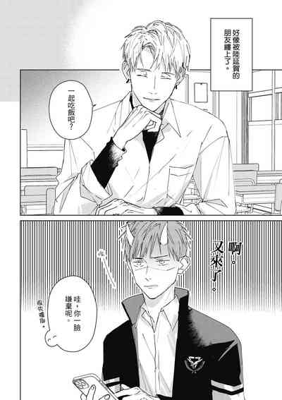 第108页图