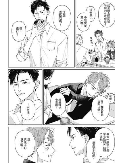 第116页图