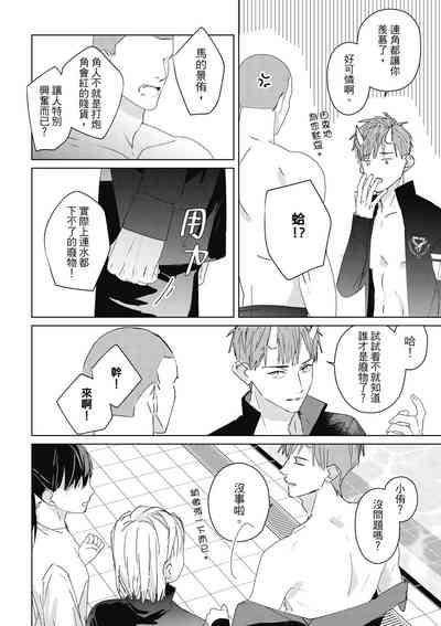 第124页图