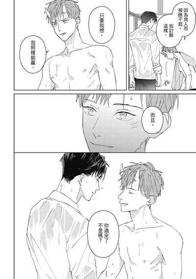 第132页图