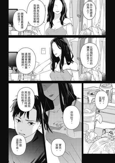第148页图