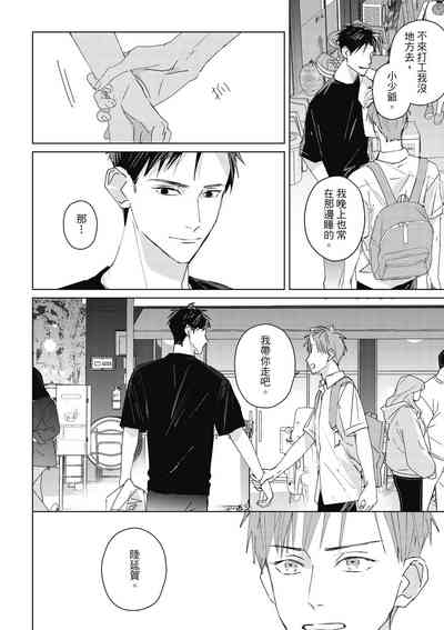 第156页图